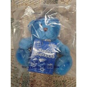 Avon 1999 Holiday Hanukkah Holiday Jelly Bean Bear Sealed